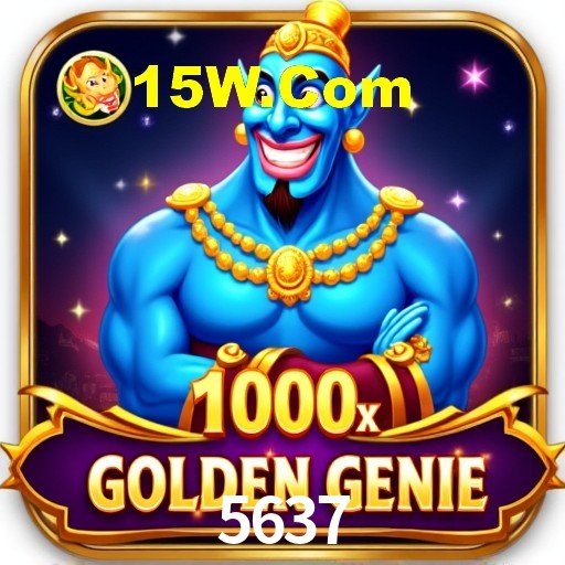 Interface Premium 5637